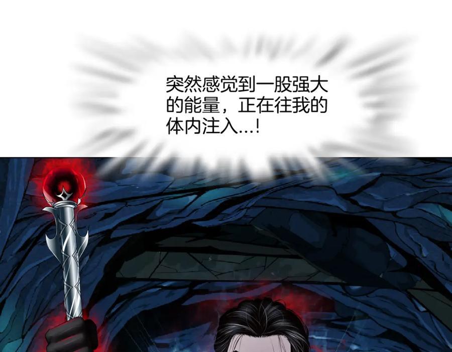 241【脑洞篇】祝福你们俩！4