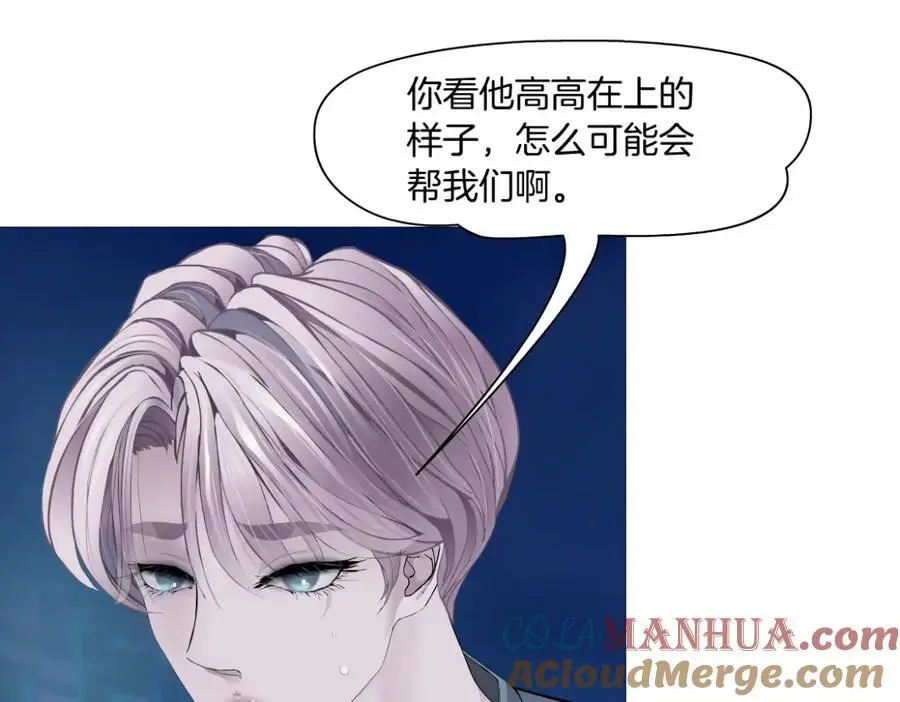259【事业篇】本软出头了！8
