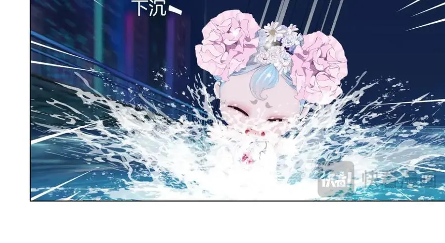 263【事业篇】谁是谁的食物28