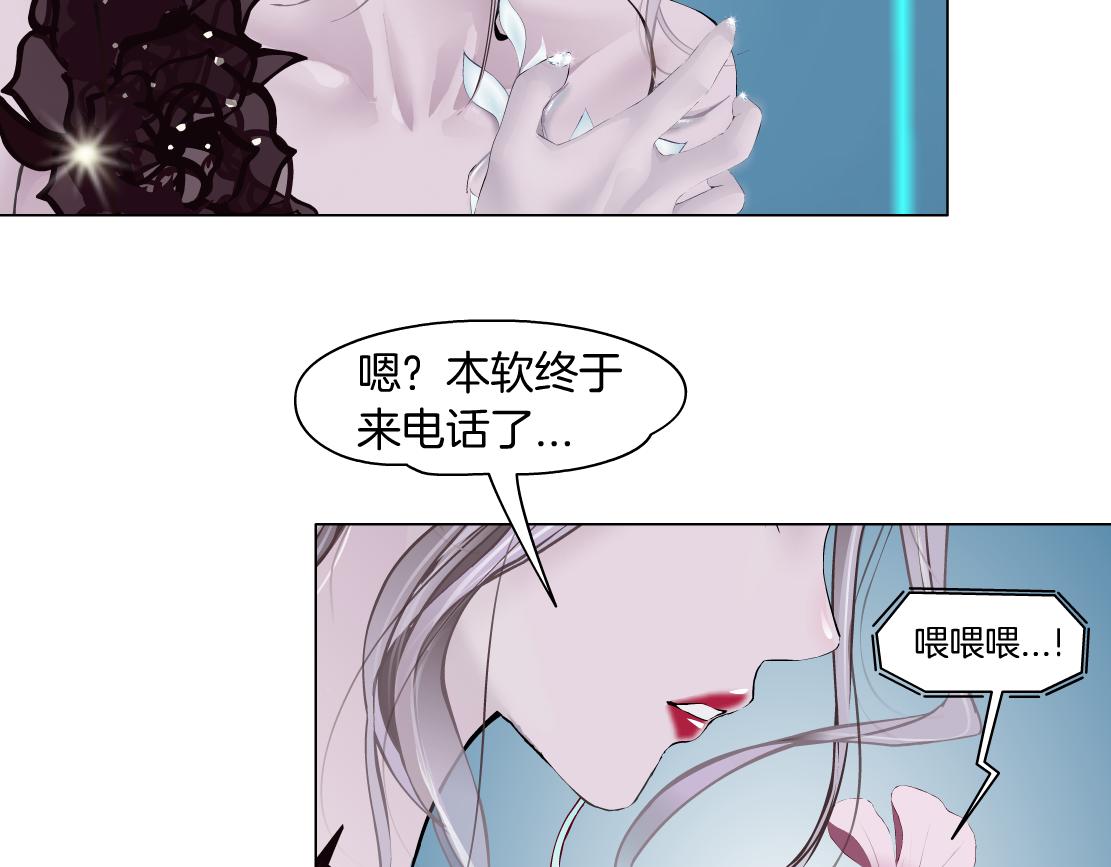 122【激情篇】我来帮你啦！71