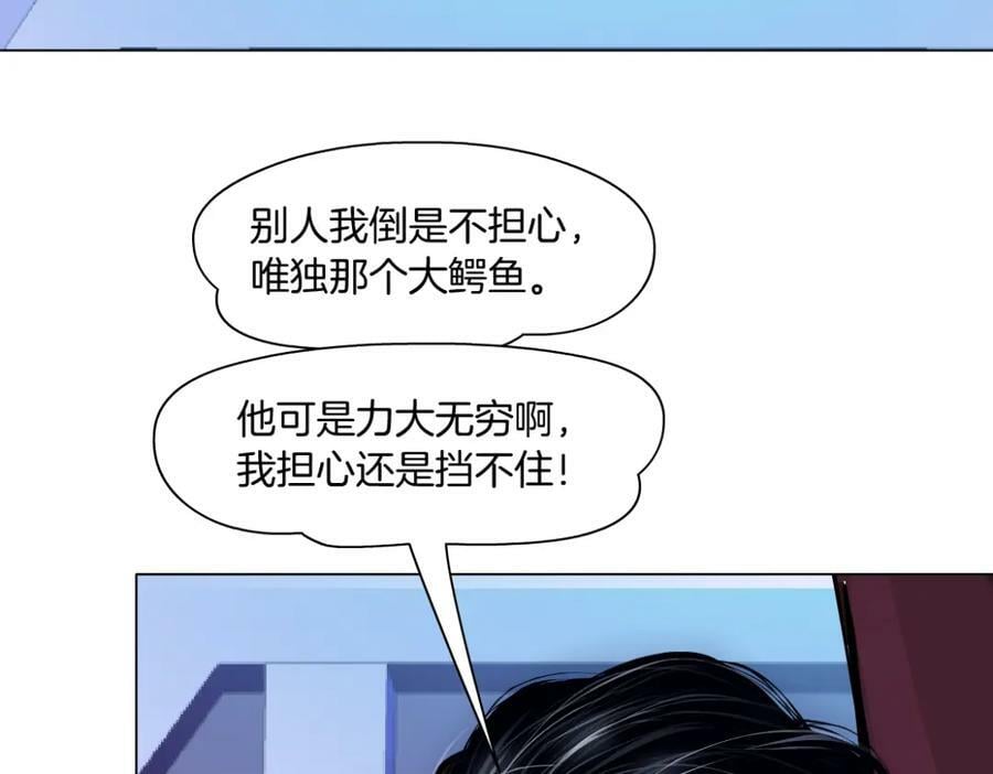 206【脑洞篇】本软的手速25