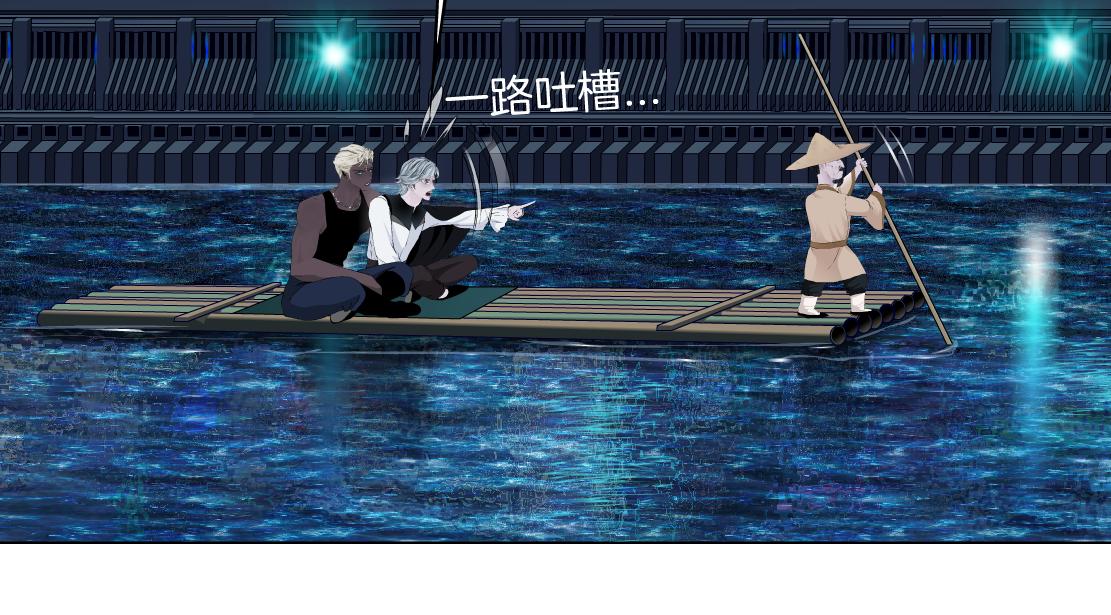 164【反派篇】比黑则武高25
