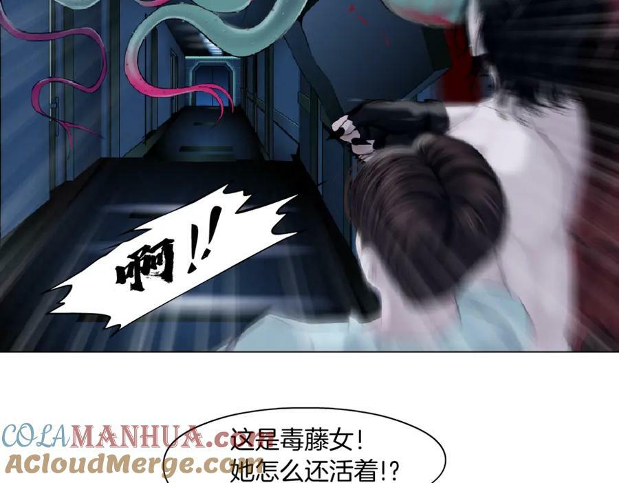 218【脑洞篇】找本软报仇72