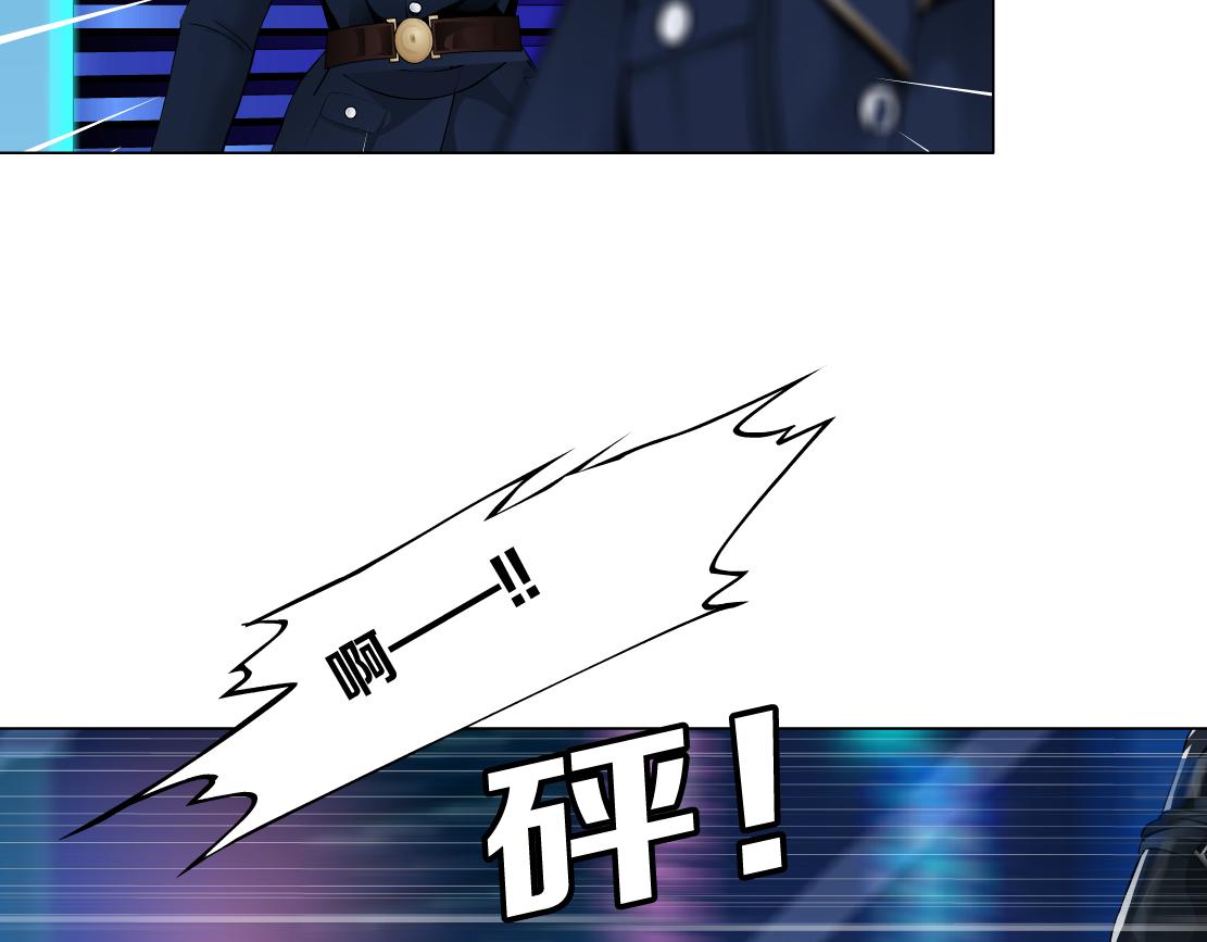 164【反派篇】比黑则武高4