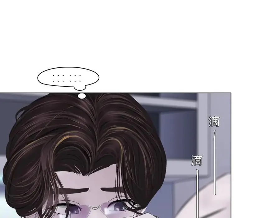 267【事业篇】本软焦虑了67
