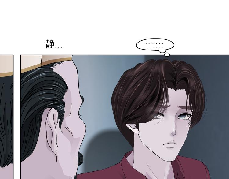 第13话 喜欢你的理由47