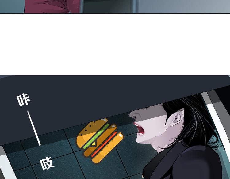 第22话 不要不理我92