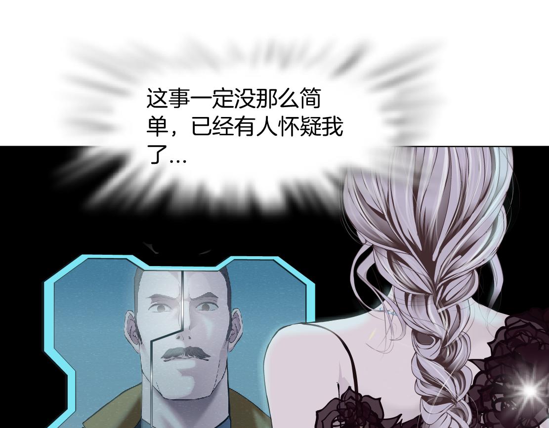 103【激情篇】同生共死！5