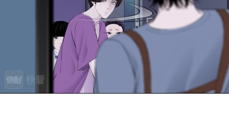 第59话 我爱吃豆腐37