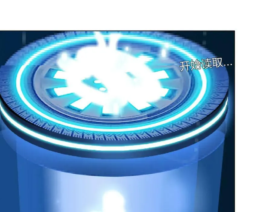 212【脑洞篇】本软的黑科技8