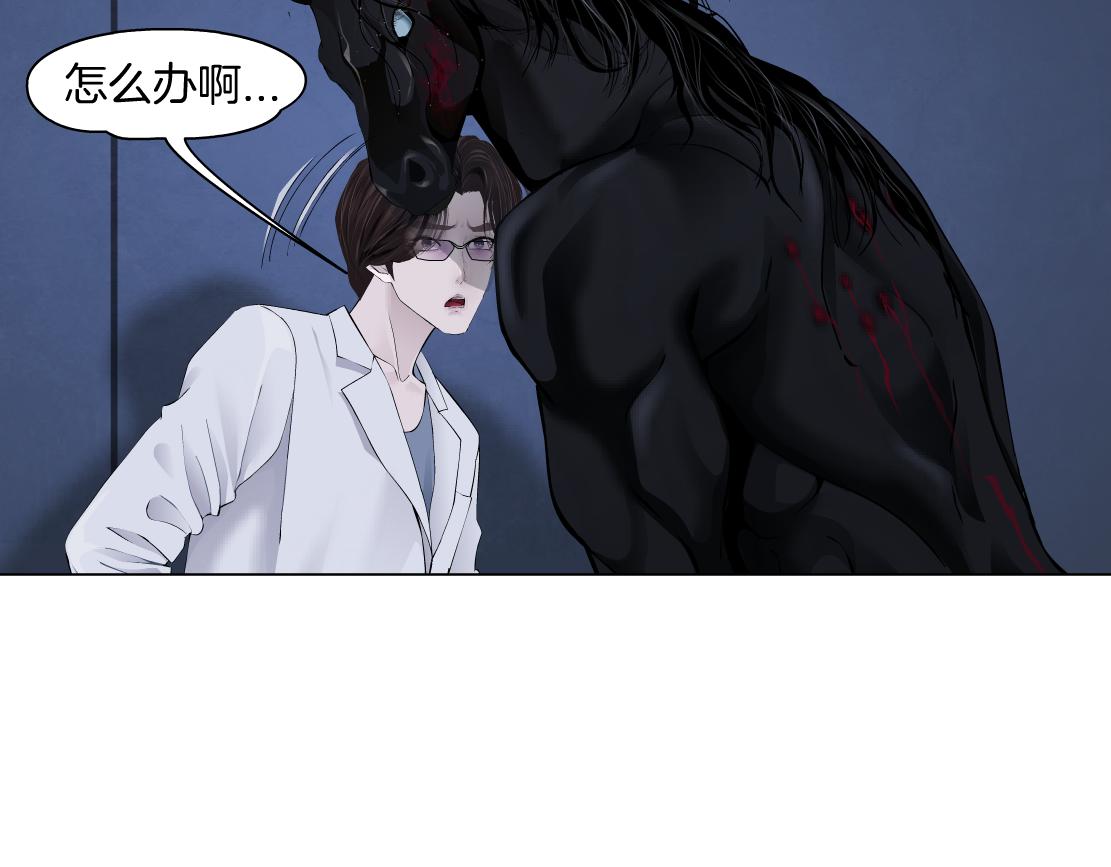 91【狂暴篇】我只要15分钟10