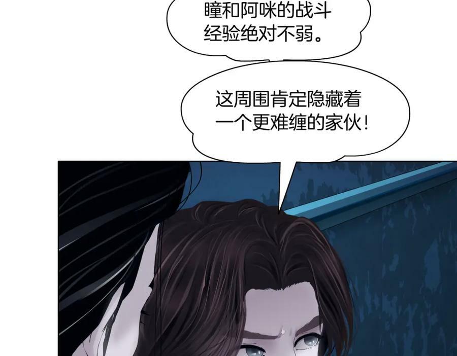 218【脑洞篇】找本软报仇68