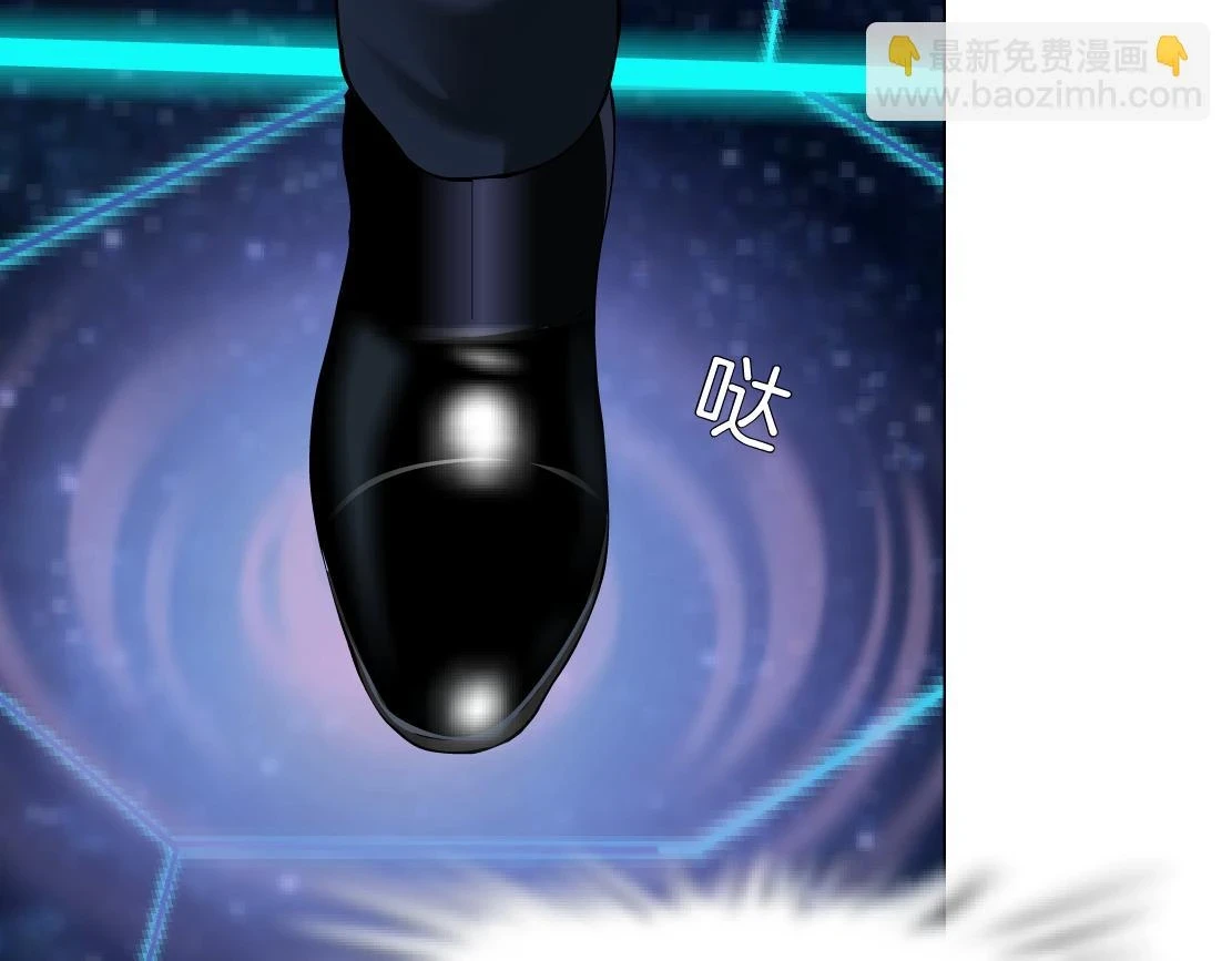 191【反叛篇】下了一个套59