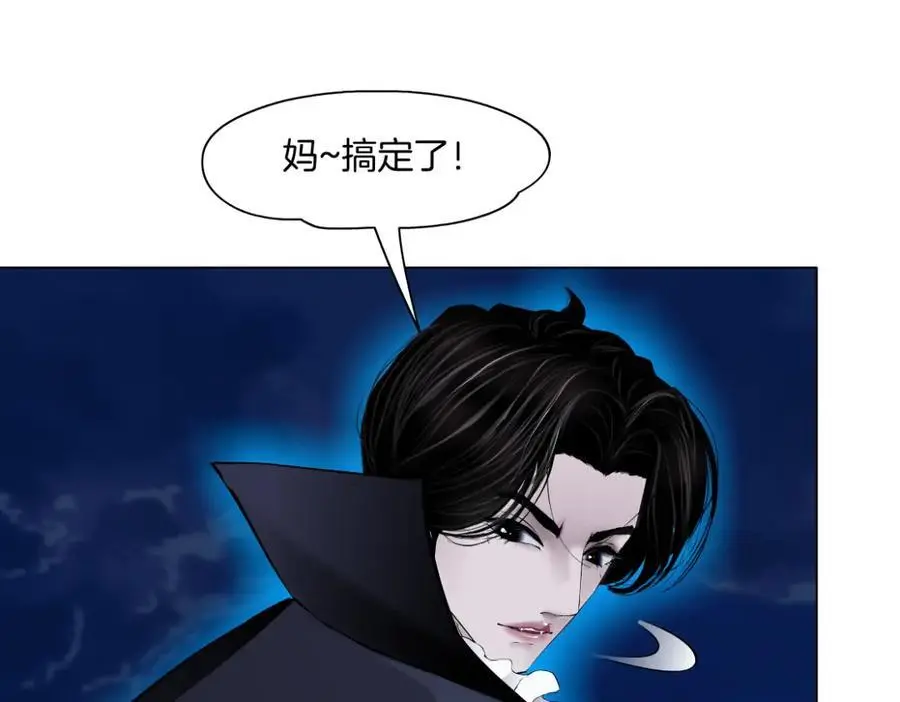 260【事业篇】一家四口整整齐齐29