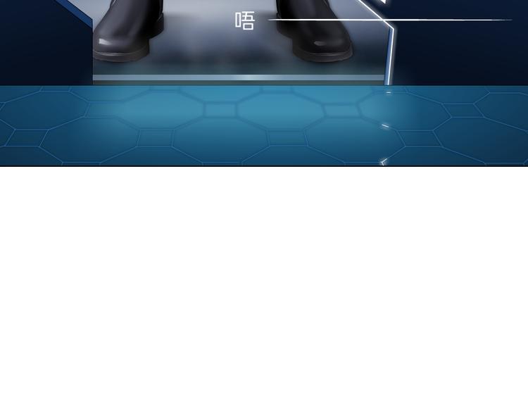 第41集 技能合体了？66