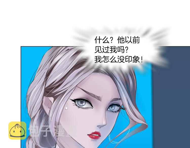62【狂暴篇】黑则武的改变48