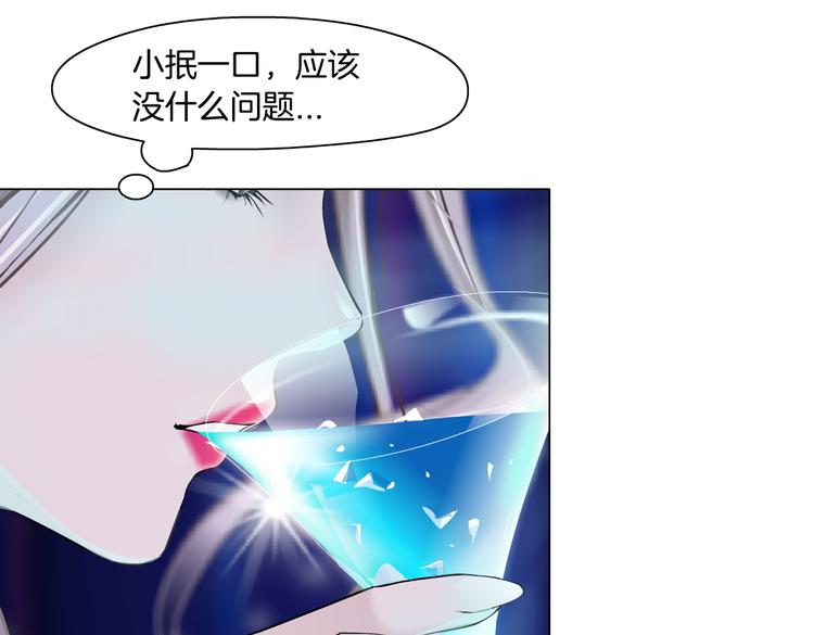 第12话 我又不用生孩子！20