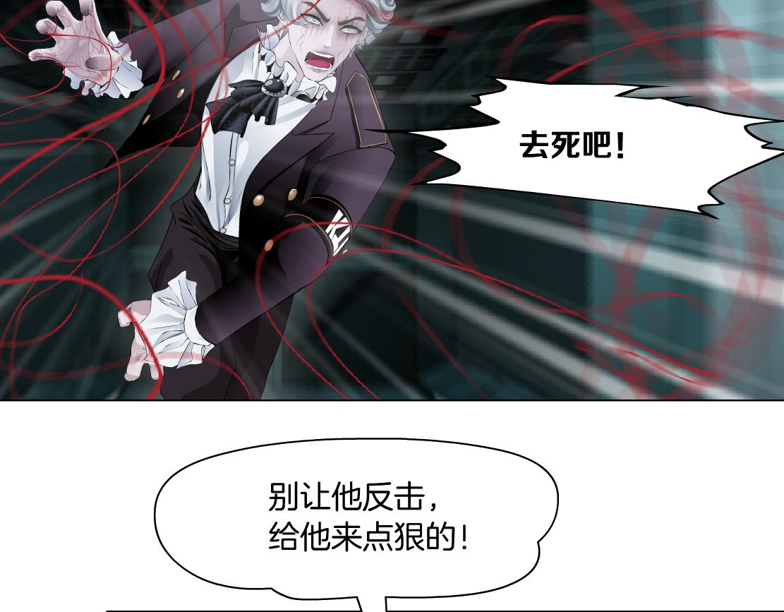 83【狂暴篇】他要射你！25
