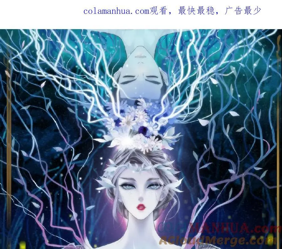 240【脑洞篇】黑则武的父母76