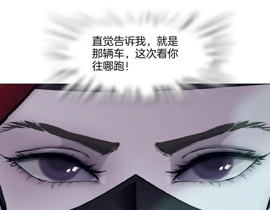 246【事业篇】冲我来的！71
