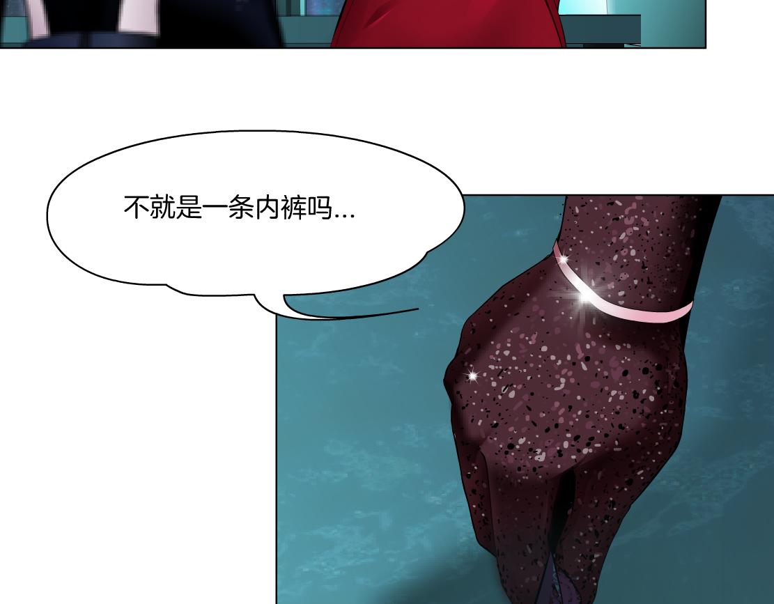 97【激情篇】最强百合CP！61