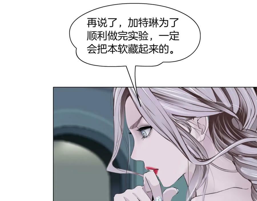 205【脑洞篇】本软被吃了？31