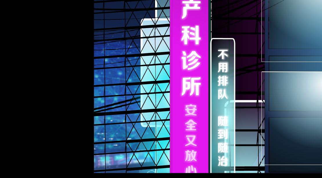 157【反派篇】有你真好58