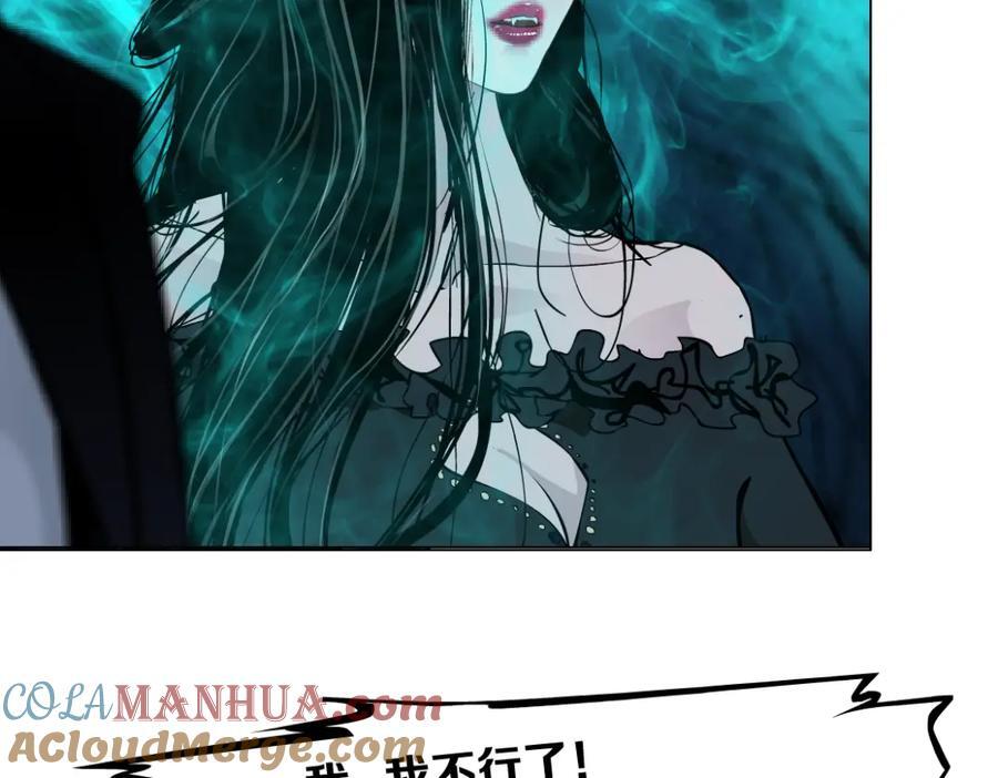 241【脑洞篇】祝福你们俩！15