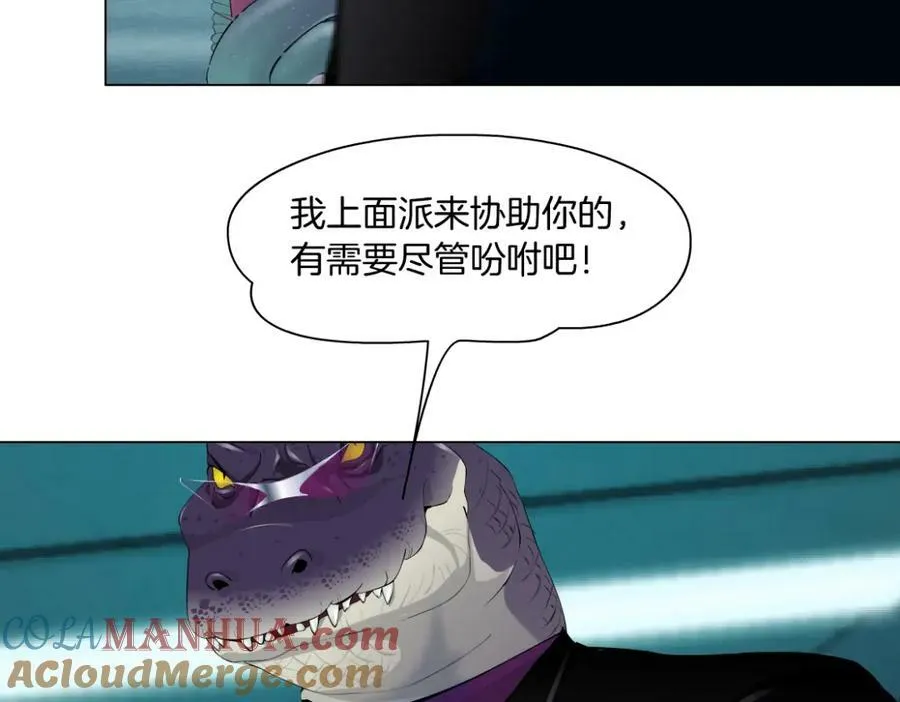 【520特别篇】一家人就要整整齐齐6