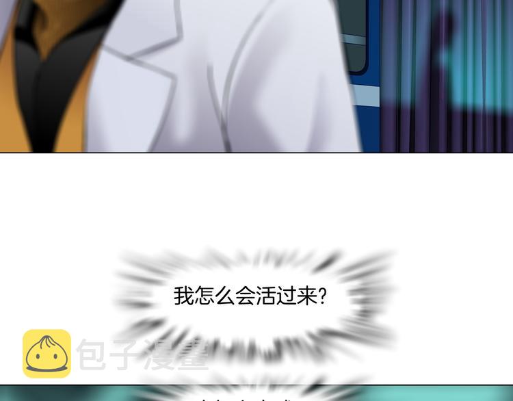 第1话 罪恶都市113