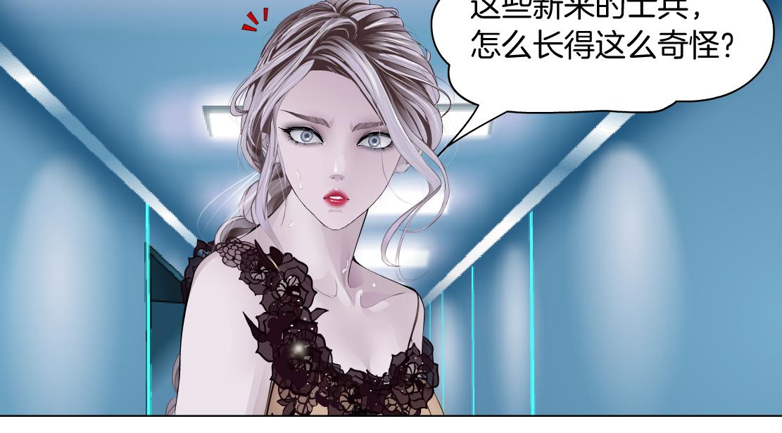 118【激情篇】叫你浪！15