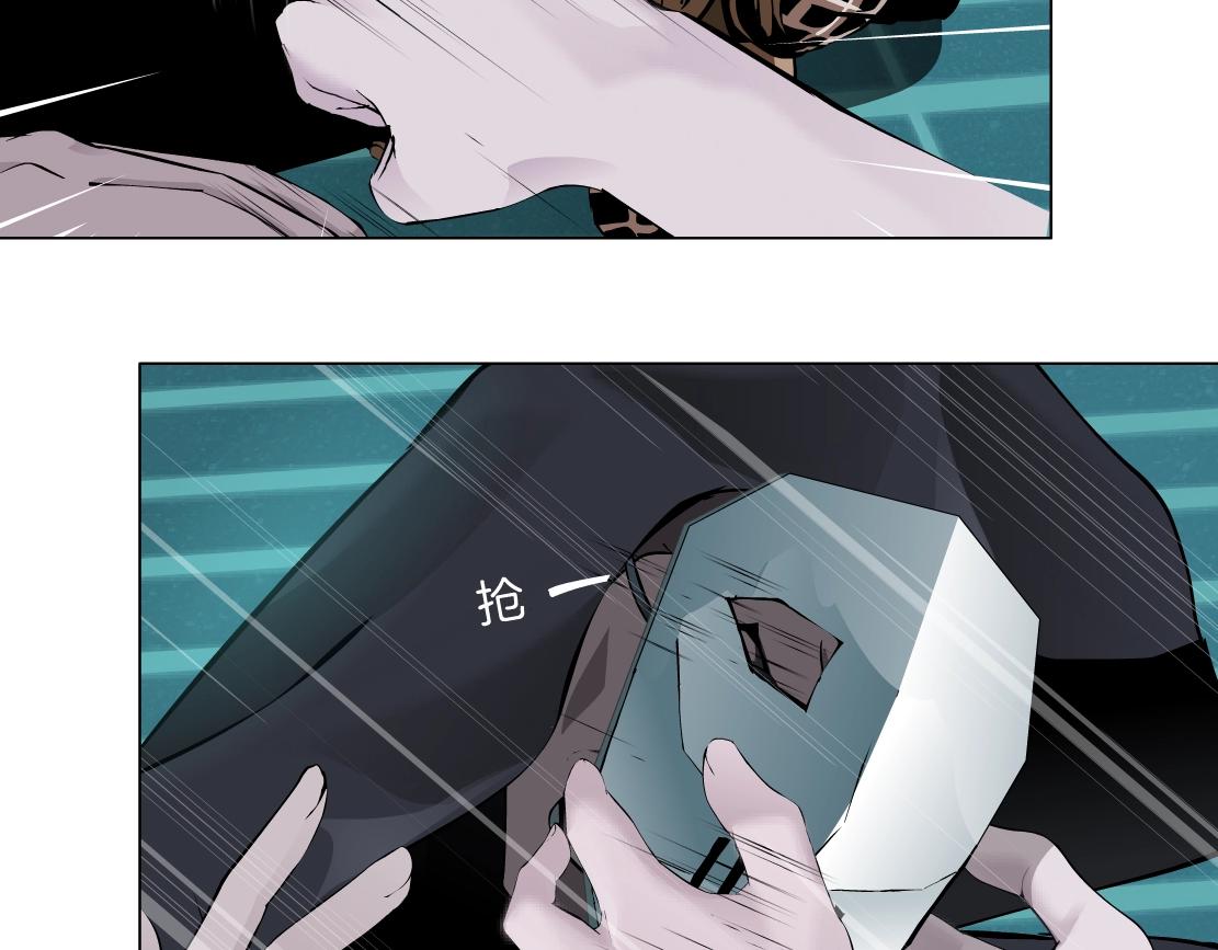 76【狂暴篇】我保护黑则武60