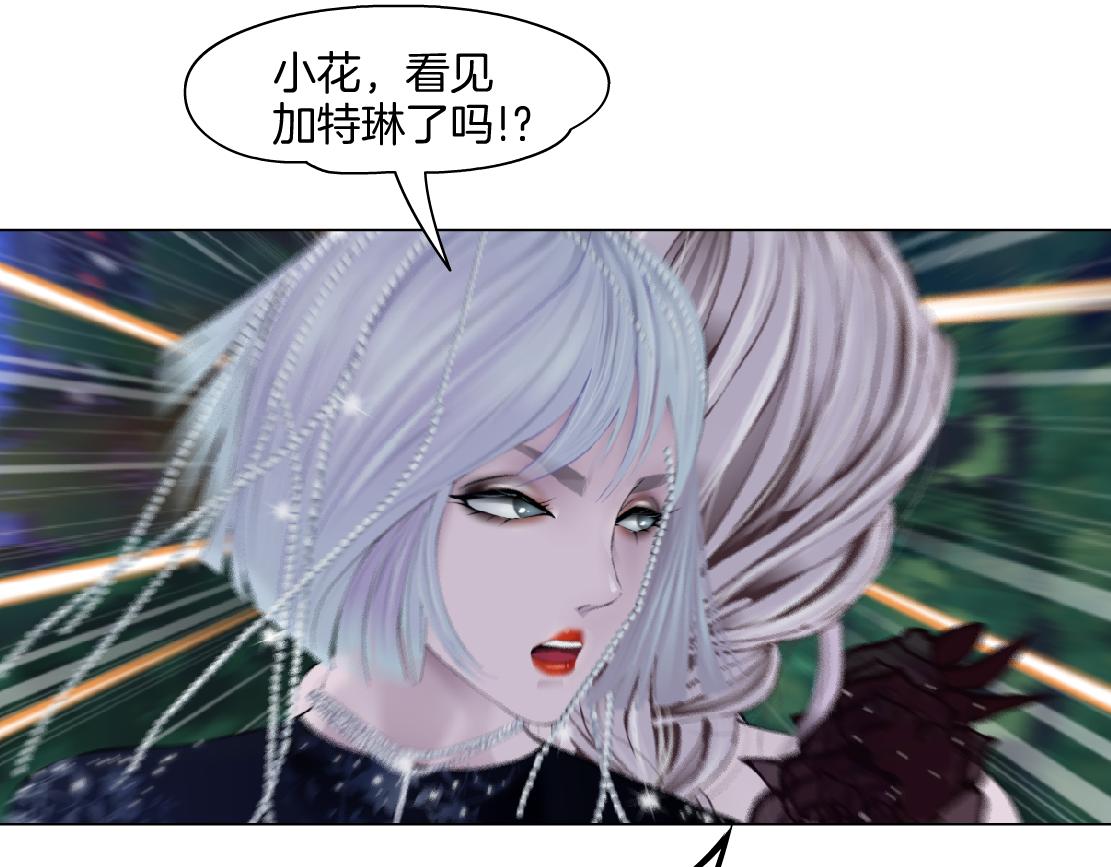 141【决战篇】抓你的头！23