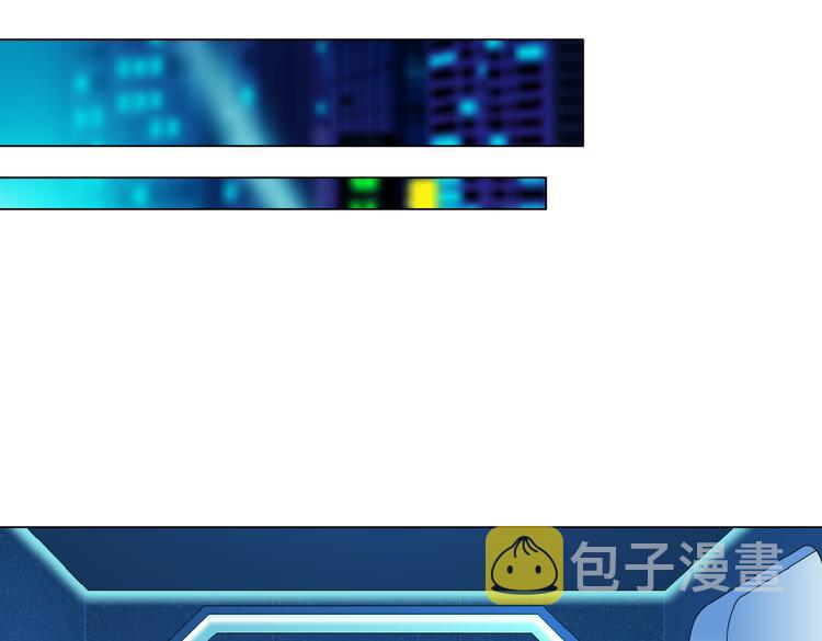 第41集 技能合体了？63