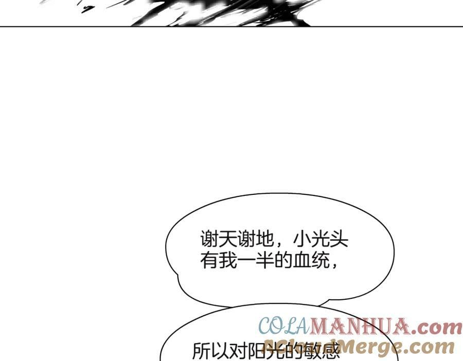 229【脑洞篇】把价格打下去66