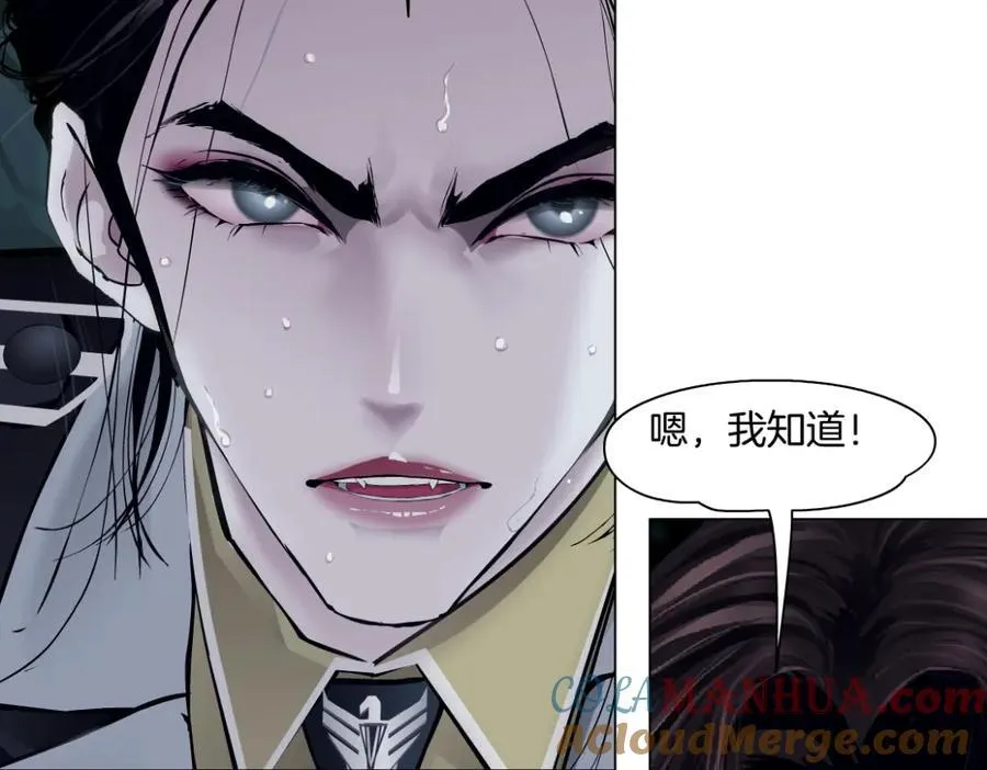 249【事业篇】还没变大！69