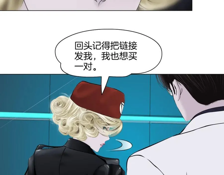 284【事业篇】关键时刻29
