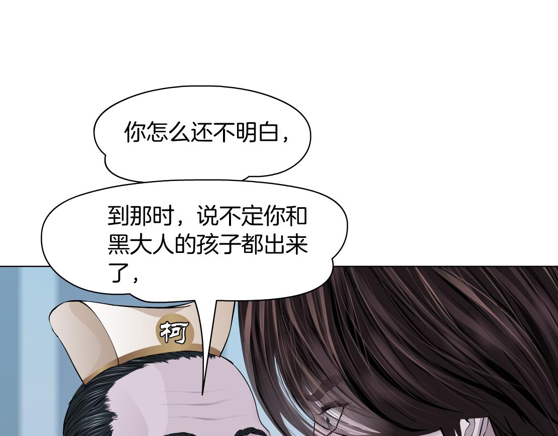 98【激情篇】助攻大王88