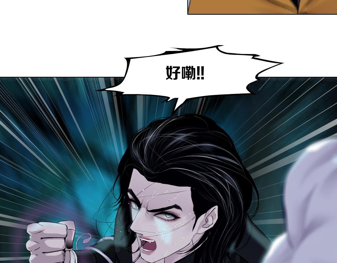 151【决战篇】小光头怒了！20