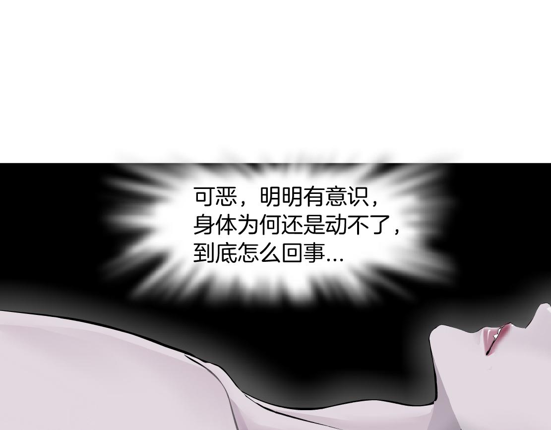 99【激情篇】戒不掉你！8