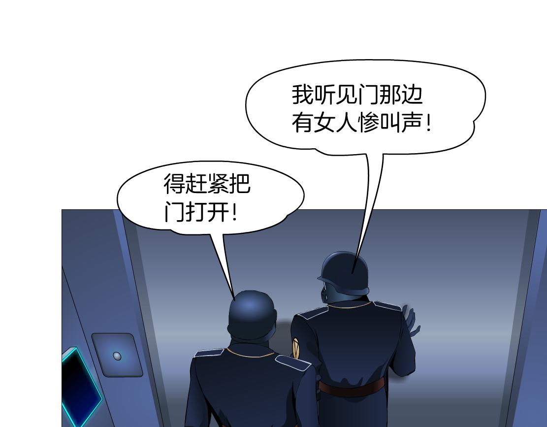 122【激情篇】我来帮你啦！38