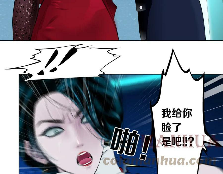 195【反派篇】小光头诞生！6