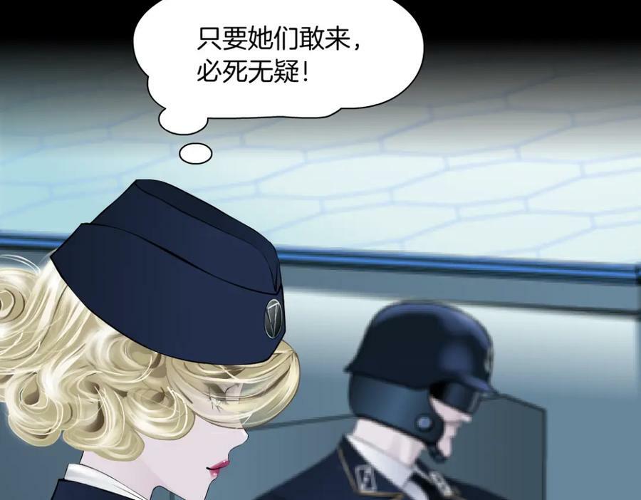 205【脑洞篇】本软被吃了？16