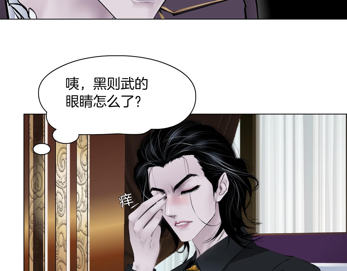 106【激情篇】本软的鸡智54