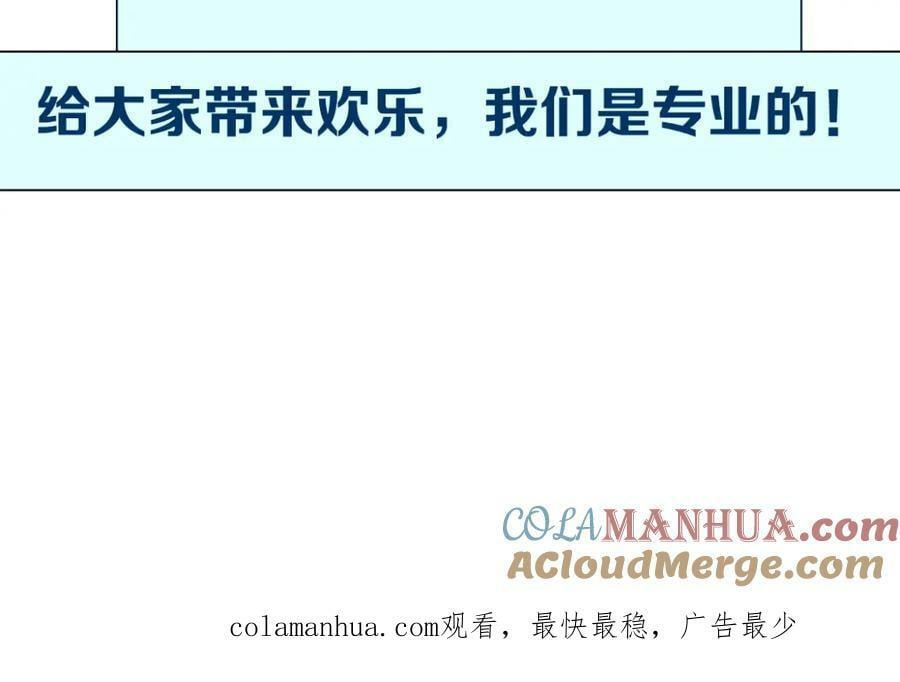 229【脑洞篇】把价格打下去90