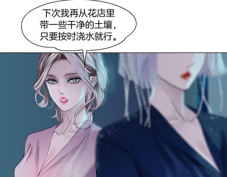 第14话 今晚好累~16