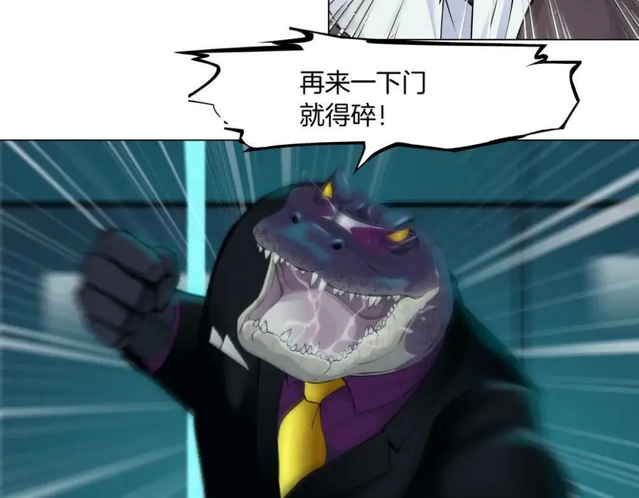 【520特别篇】一家人就要整整齐齐41