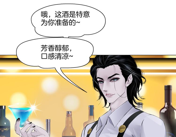 第36话 咱们洗澡吧~22