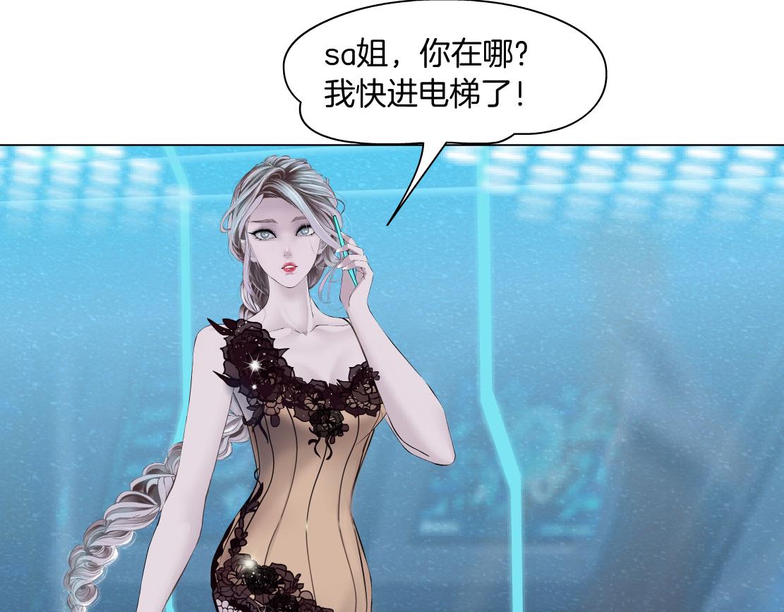 98【激情篇】助攻大王3