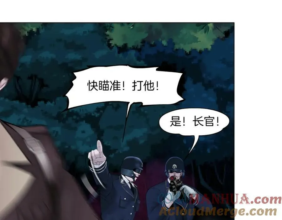 228【脑洞篇】好孩子~！60
